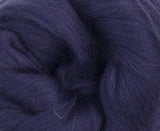 SALE! Superfine Merino 64s Wool Roving , Color: Petrol